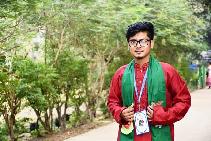 মো. আল-আমিন মাসুদ