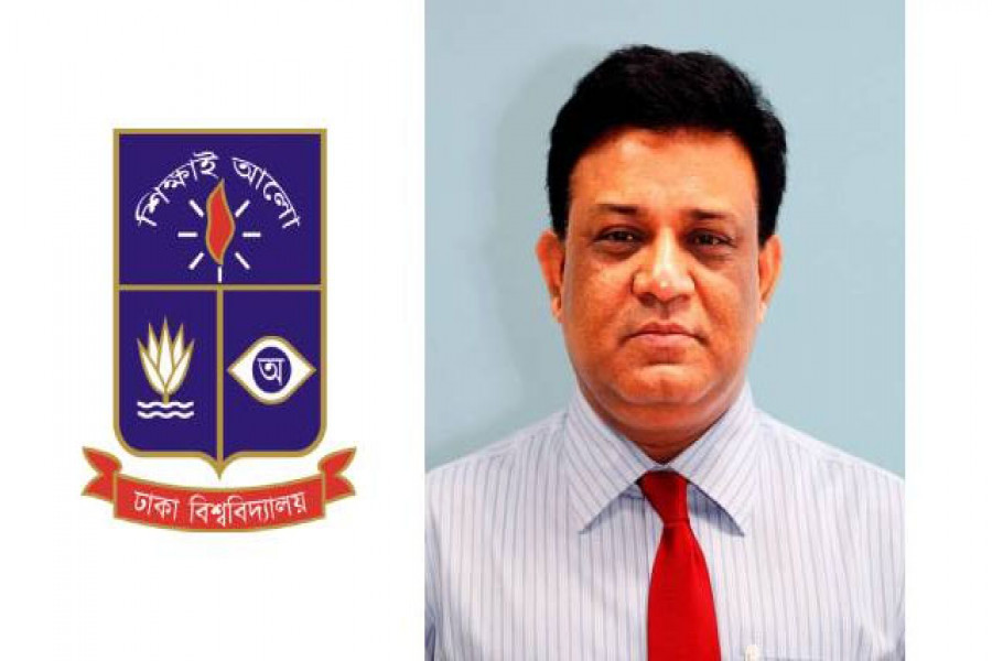 অধ্যাপক ড. এ এস এম মাকসুদ কামাল