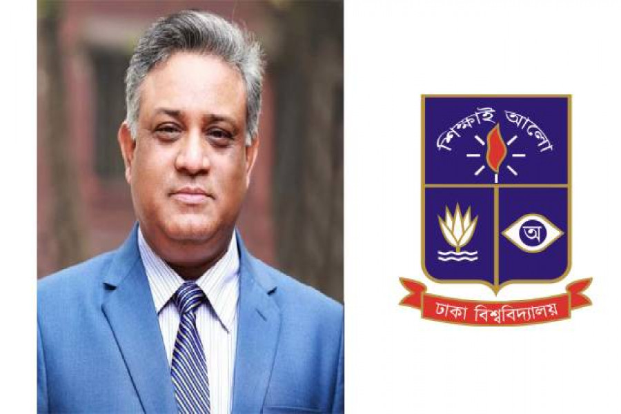 ঢাবির নতুন উপ-উপাচার্য হচ্ছেন মাকসুদ কামাল