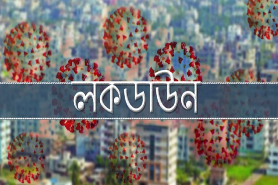 এবার লকডাউন হচ্ছে ওয়ারী