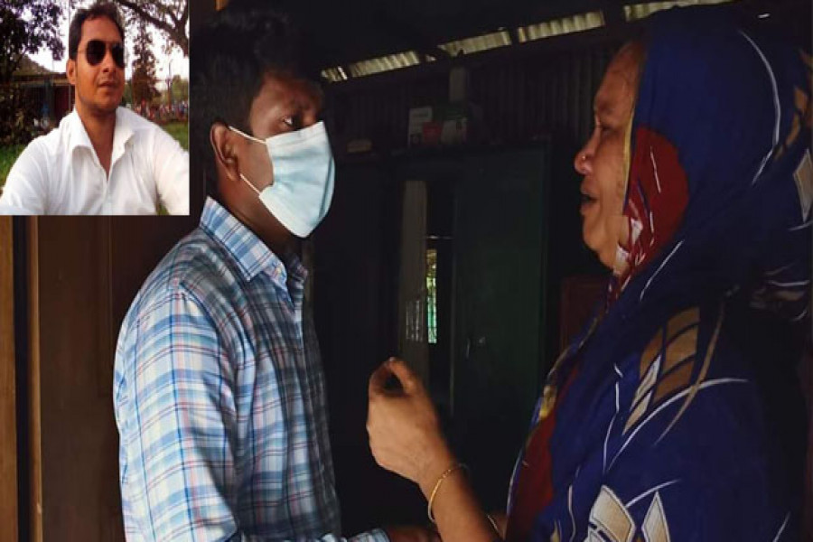 নিহতের মায়ের সাথে কথা বলছেন ইউএনও আতিক। ইনসেটে নিহত মেহেদী