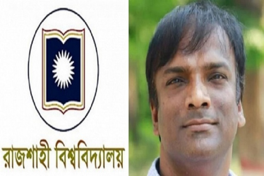 নাসিমকে নিয়ে কটূক্তি: বরখাস্ত হলেন সেই রাবি শিক্ষক