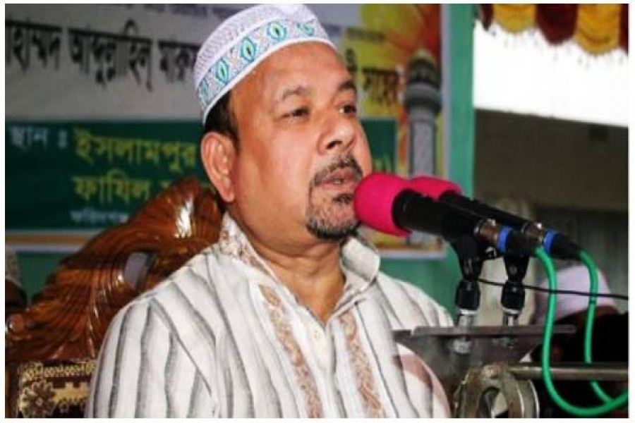 ইনকিলাব পত্রিকার সম্পাদকের বিরুদ্ধে মামলা