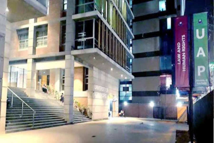 কাল থেকে অনলাইন পাঠদান শুরু করবে ইউএপি