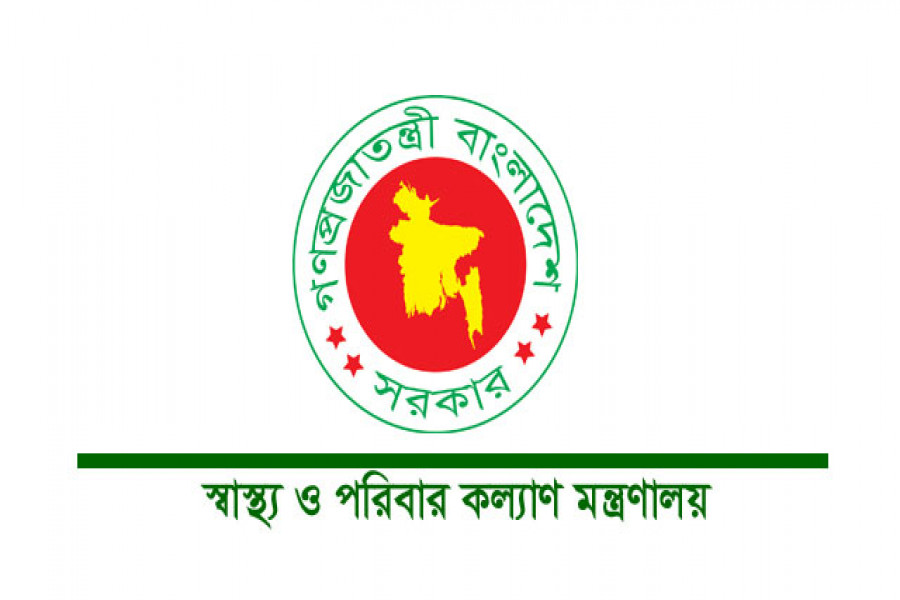 করোনা পরীক্ষার ফি নির্ধারণ করে প্রজ্ঞাপন জারি