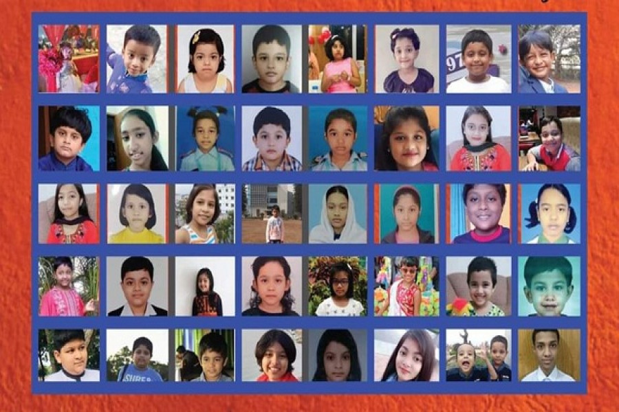 অনলাইন চিলড্রেন আর্ট কম্পিটিশনে বিজয়ীদের নাম ঘোষণা