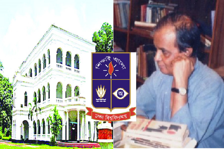 আহমদ ছফা