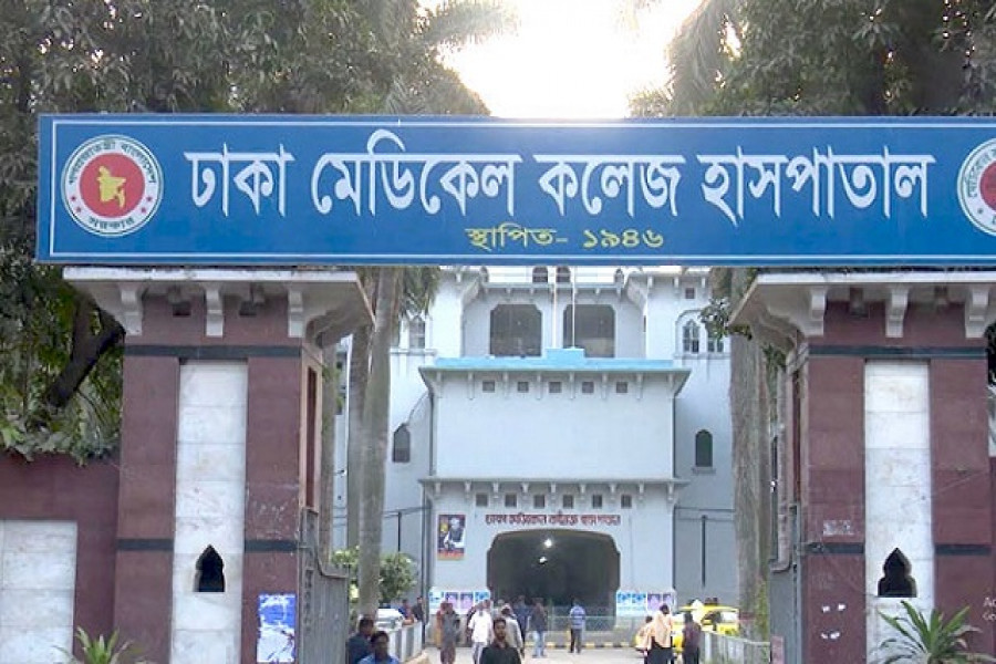 চিকিৎসকদের খাওয়ার বিল ‘২০ কোটি’: কাল সংবাদ সম্মেলনে করবে ঢামেক