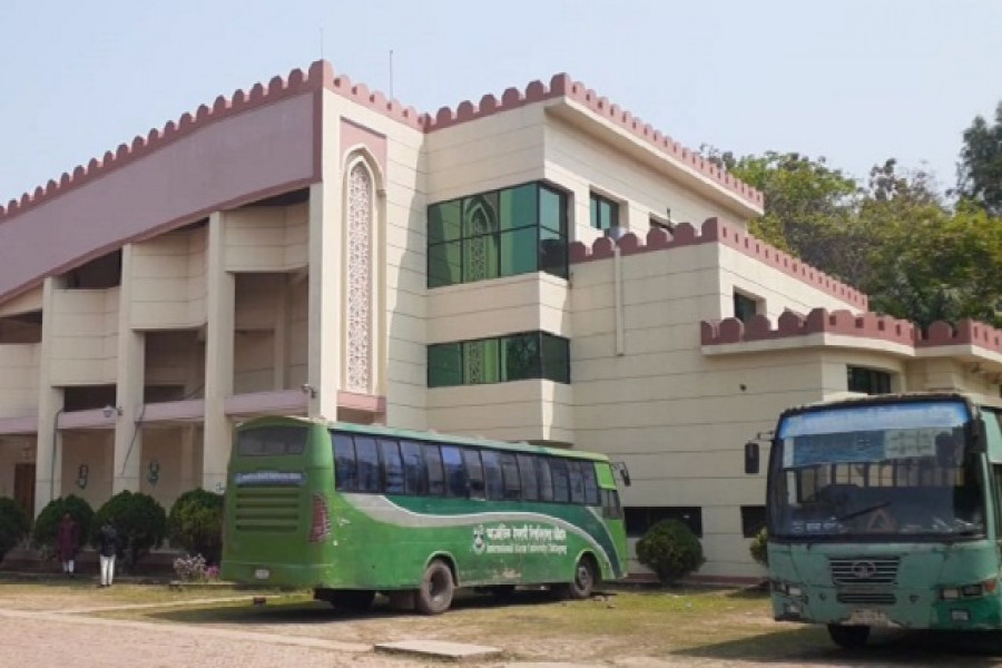 আইআইইউসিতে ৫০ শতাংশ সেমিস্টার ফি মওকুফের দাবি শিক্ষার্থীদের