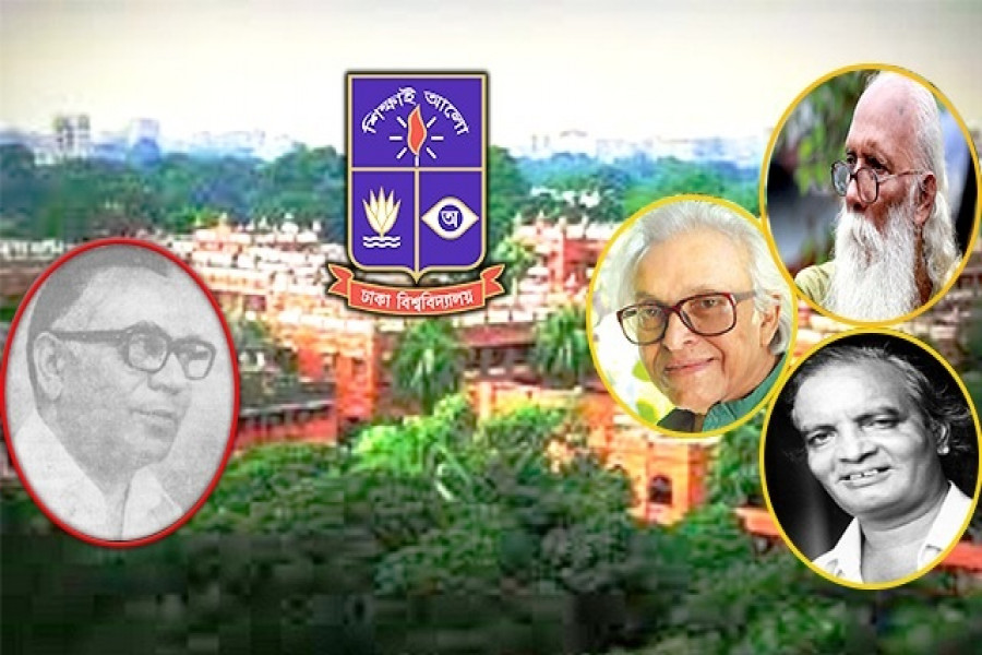 ঢাবির অজানা ২০ তথ্য! ভিসি হয়েও নাম নেই, সনদ পাননি শামসুর-ছফা-নির্মলেন্দু