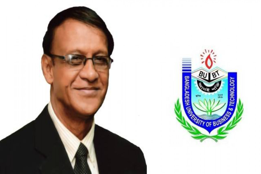 প্রফেসর ড. মোহাম্মদ ফৈয়াজ খান