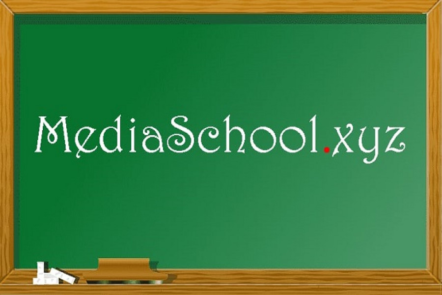 সাংবাদিকতার শিক্ষার্থীদের জন্য ‘মিডিয়াস্কুল’