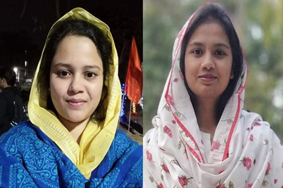 চাঁদনী ও তারিন