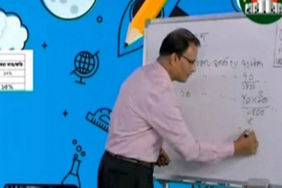 টিভিতে মাধ্যমিক-কারিগরির ১৩ ক্লাস আজ  