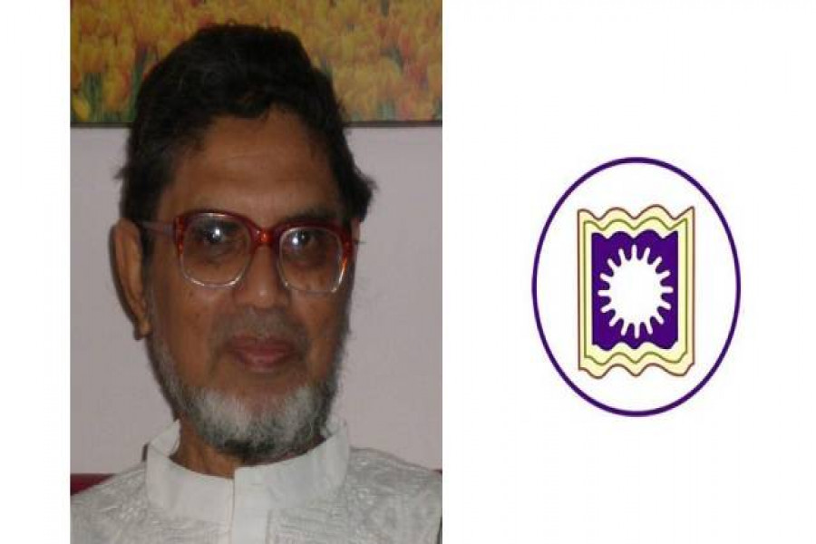 করোনা উপসর্গে রাবি অধ্যাপকের মৃত্যু