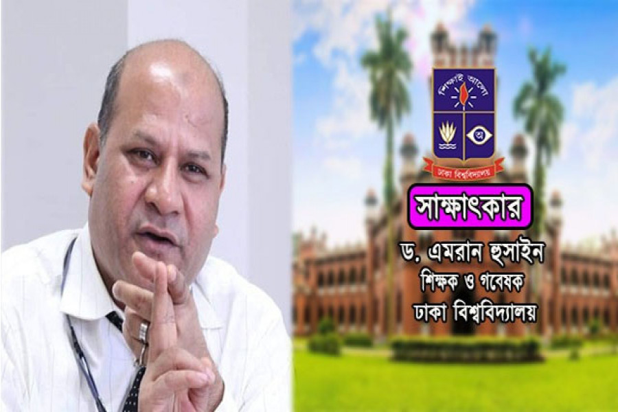 বিসিএসে সবচেয়ে কঠিন প্রিলি, সহজ লিখিত এবং ভাইভা ভাগ্যনির্ভর