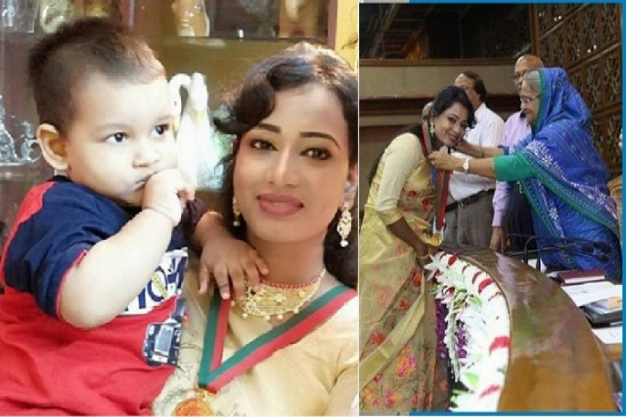 নীলিমা ইয়াসমিন