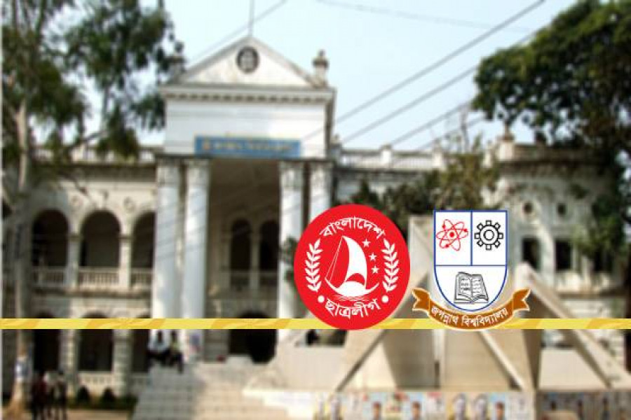 করোনা মোকাবিলায় প্রশাসনের কাছে ৫ দাবি জবি ছাত্রলীগের