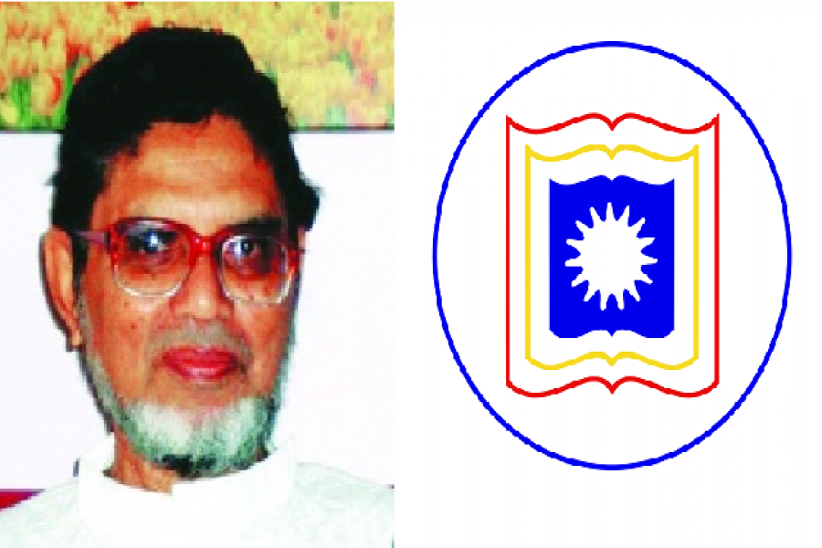 ইমেরিটাস প্রফেসর ড. ফখরুল ইসলাম (৮২)