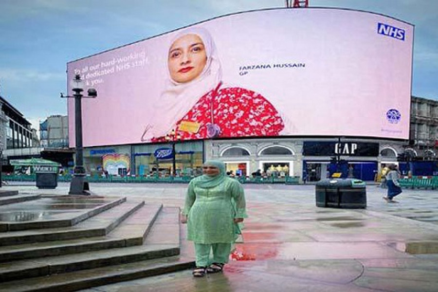 ব্রিটেনে বর্ষসেরা চিকিৎসক হলেন বাংলাদেশি ফারজানা হোসেইন 