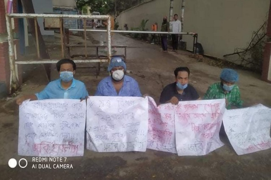 ৫ দাবিতে অনশনে বসেছে জবি ছাত্রলীগ