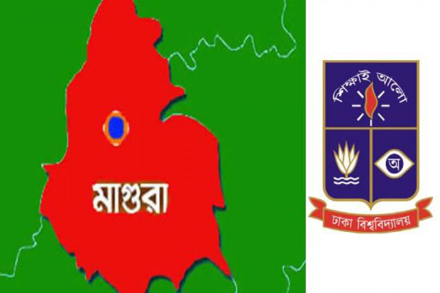 অনলাইন ক্লাসের ল্যাপটপ কিনতে গিয়ে ছিনতাইয়ের শিকার ঢাবি ছাত্রী