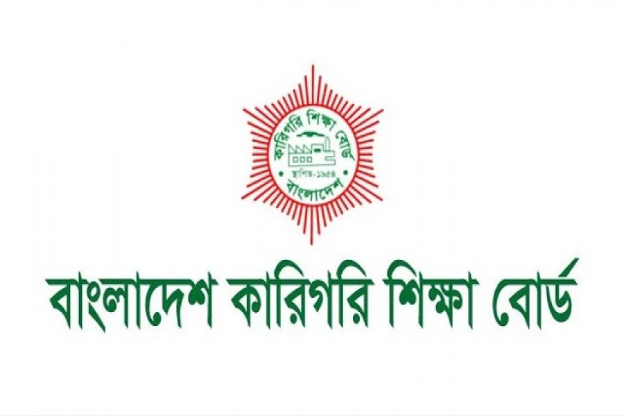 পলিটেকনিকে ভর্তির নতুন নিয়ম, আন্দোলনের হুমকি প্রকৌশলীদের