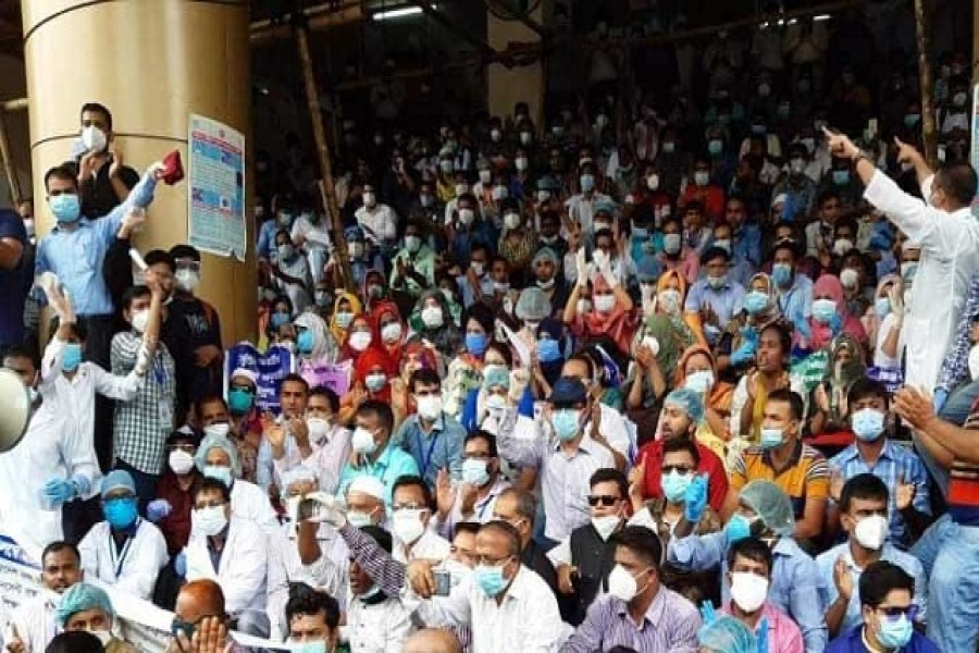 বৃহস্পতিবার সারা দেশে মেডিকেল টেকনোলজিস্টদের কর্মবিরতি