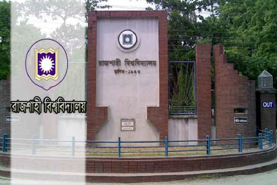 গৌরব-ঐতিহ্যের ৬৮ বছরে রাজশাহী বিশ্ববিদ্যালয় 