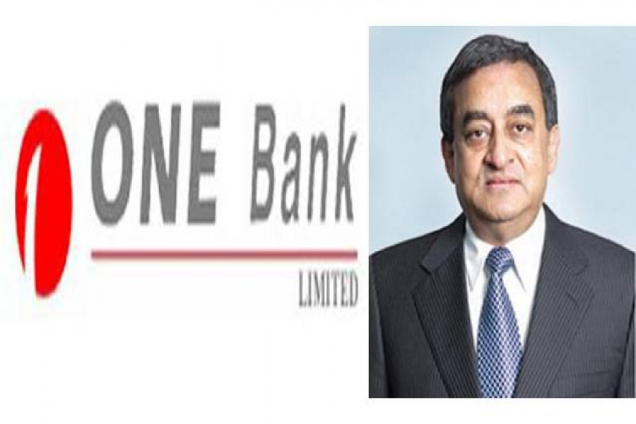 সাঈদ হোসেন চৌধুরী