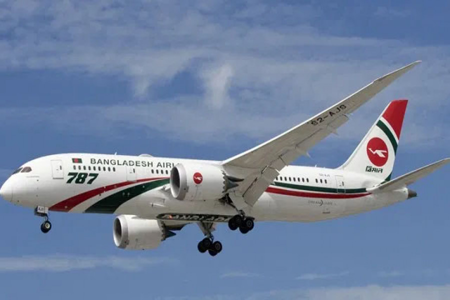 বাংলাদেশ থেকে সব ধরনের ফ্লাইট বন্ধ করল ইতালি
