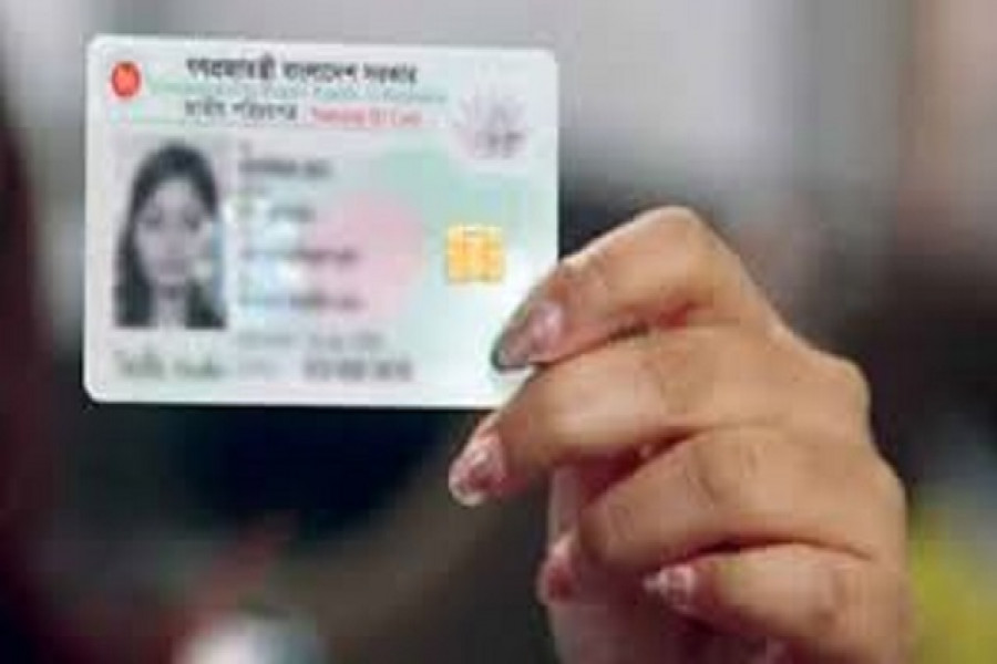 ১৬ বছর বয়সীদের অনলাইনে এনআইডি দেওয়ার উদ্যোগ
