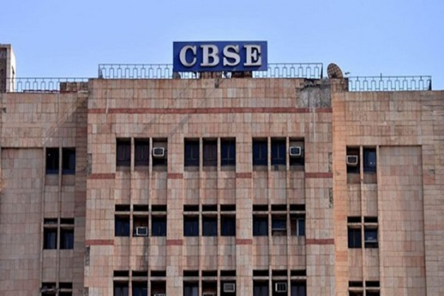 নবম থেকে দ্বাদশ শ্রেণির ৩০ শতাংশ সিলেবাস কমাচ্ছে সিবিএসই