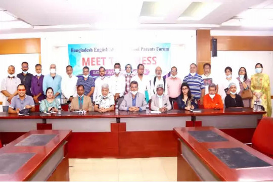 ইংরেজি মাধ্যম স্কুলে টিউশন ফি ৫০ শতাংশ কমানোর দাবি