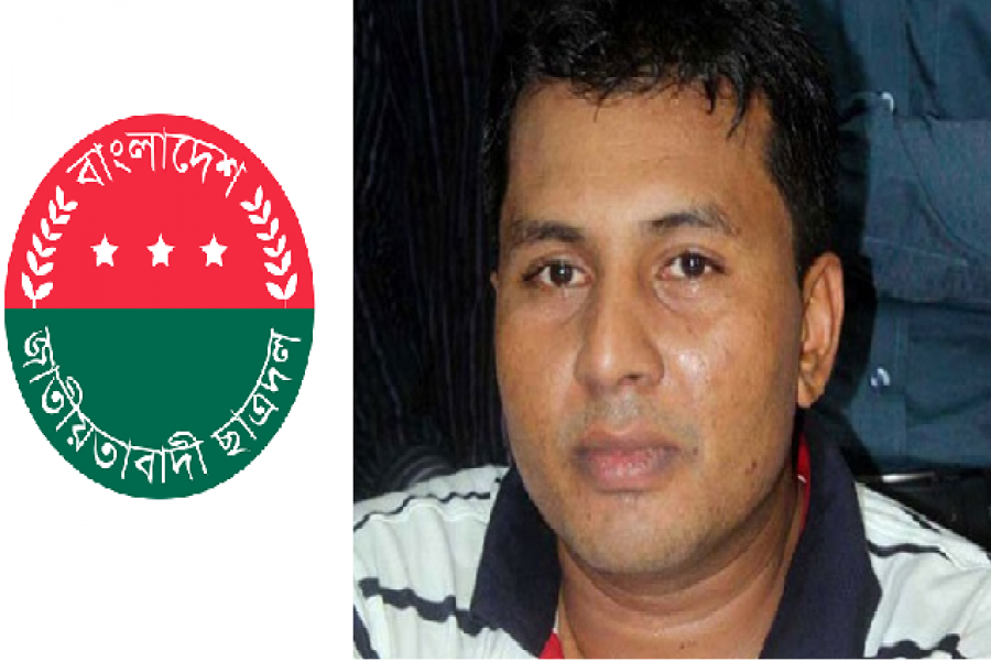 ছাত্রদলের সাবেক সাধারণ সম্পাদক আকরামুল হাসান গ্রেফতার