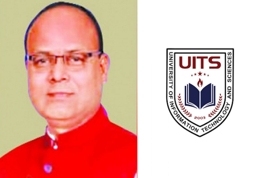 জাতীয় বঙ্গলীগ প্রেসিডেন্ট শওকত হাসান মিয়া