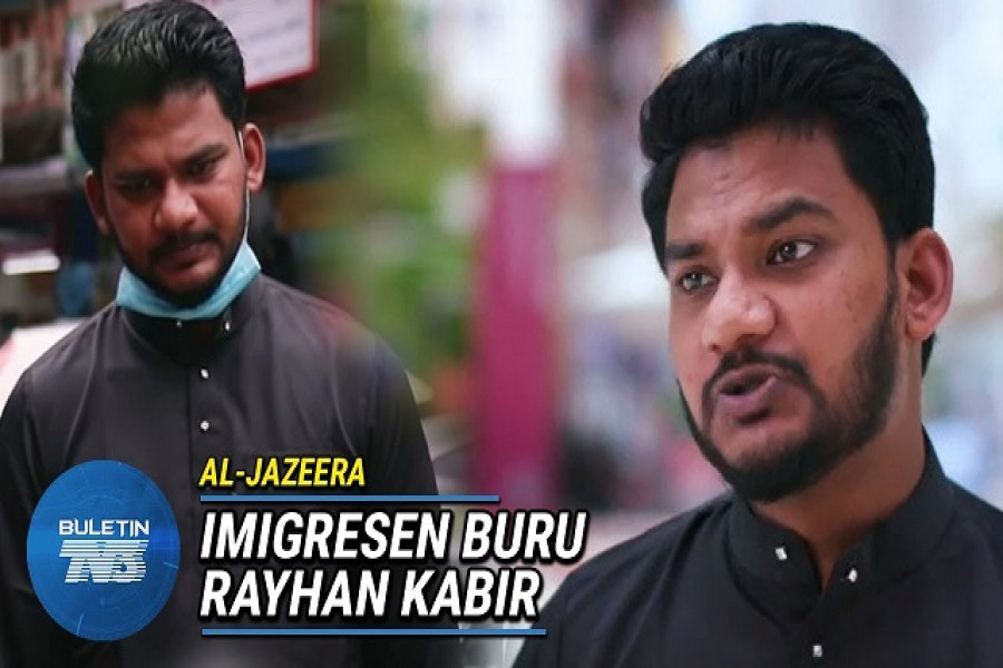 ‘অবিচারের শিকার’ সেই বাংলাদেশির ওয়ার্ক পারমিট বাতিল করেছে মালয়েশিয়া