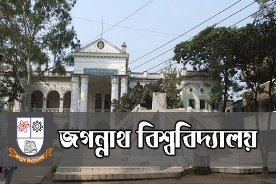 মেসভাড়া সংকট নিরসনে জবির প্রশাসনের গড়িমসি