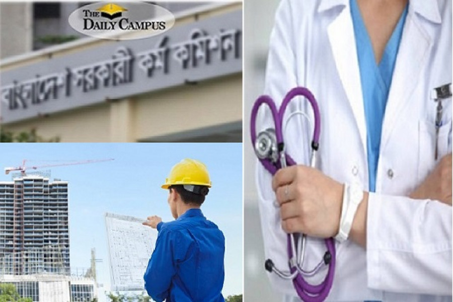 ‘বঞ্চনা ও হতাশা’ থেকেই সাধারণ ক্যাডারে চিকিৎসক-ইঞ্জিনিয়াররা!