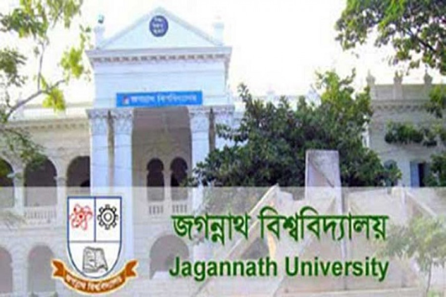 ভাড়া নিয়ে সমস্যা সমাধানে অনলাইনে সুপারিশ নিতে বলল জবি প্রশাসন!