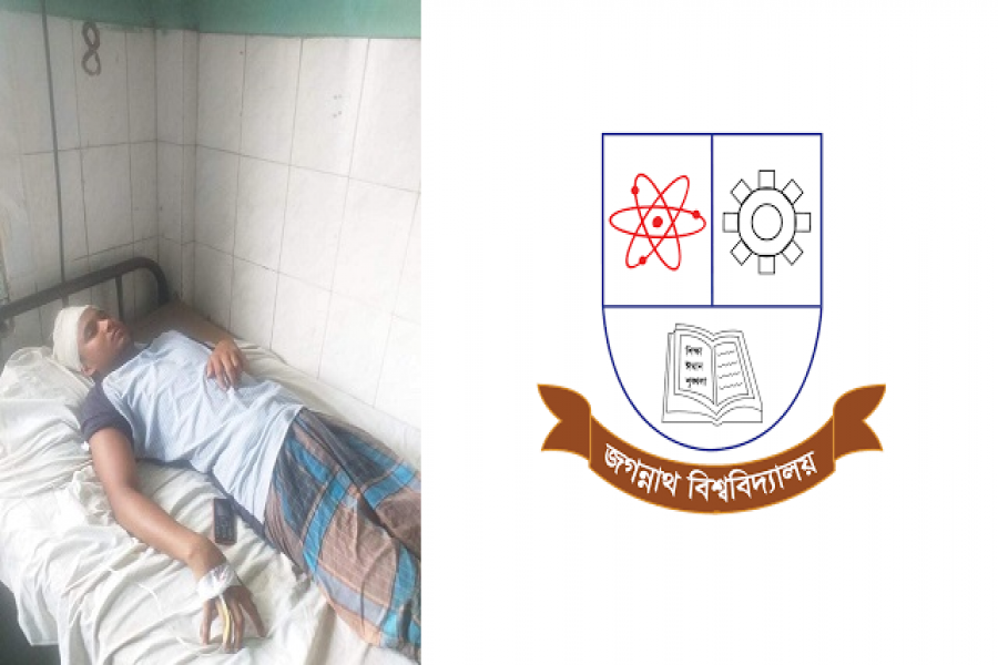 জমি নিয়ে বিরোধে মারাত্মক আহত জবি শিক্ষার্থী শাহরিয়ার