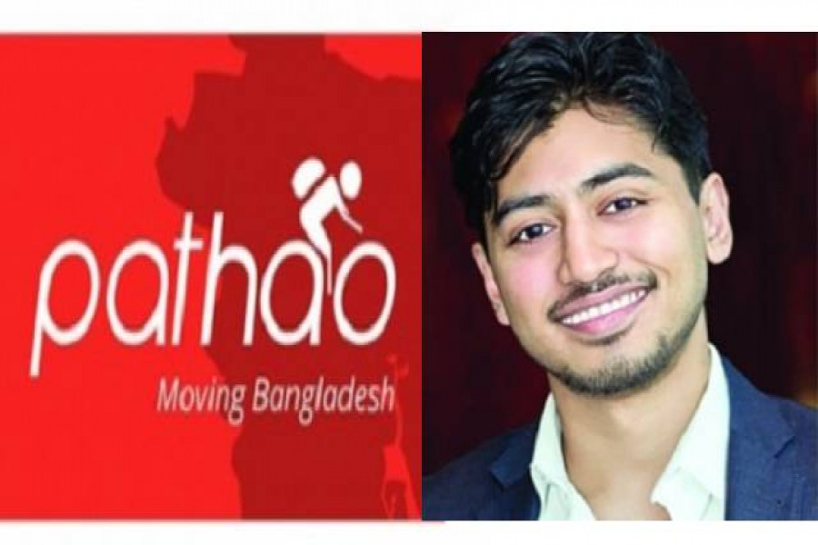 হাত-পা নেই, বিচ্ছিন্ন মাথা ও বডি পড়েছিল