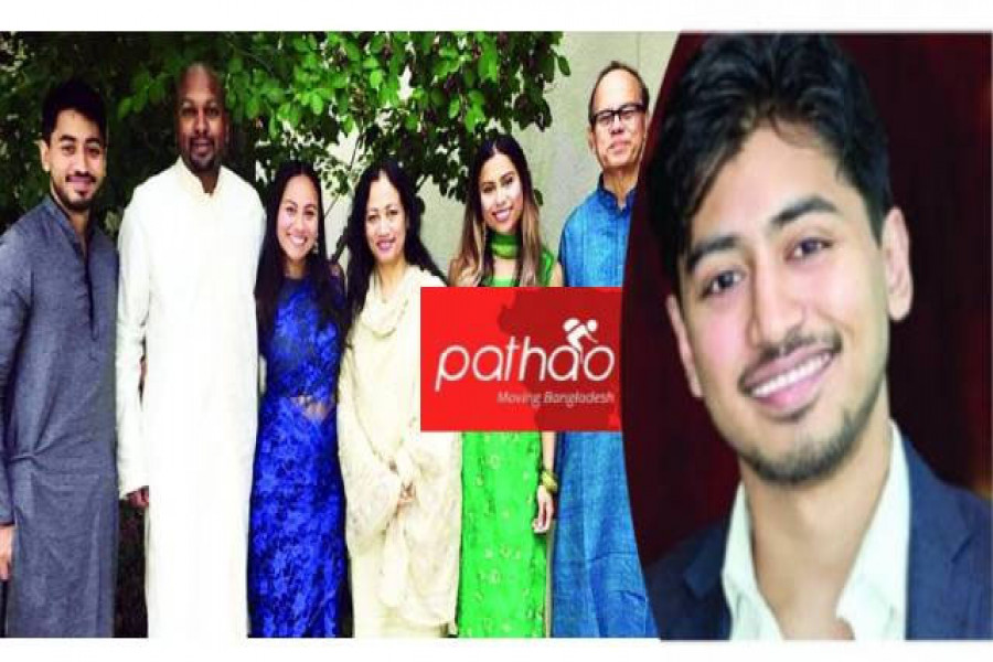 বাবা-মা ও বোনের সাথে ফাহিম