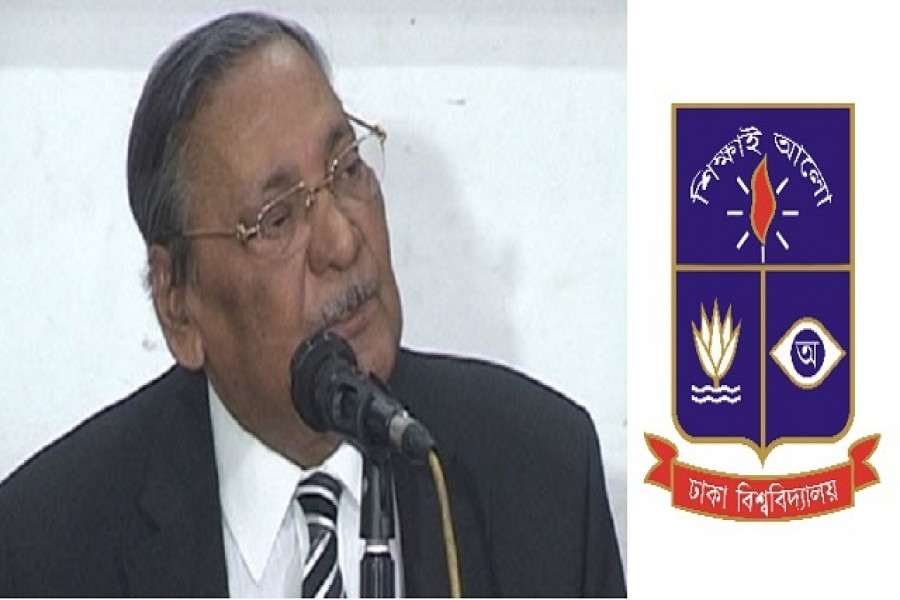 ঢাবির সাবেক উপাচার্য অধ্যাপক এমাজউদ্দিন আহমদ আর নেই