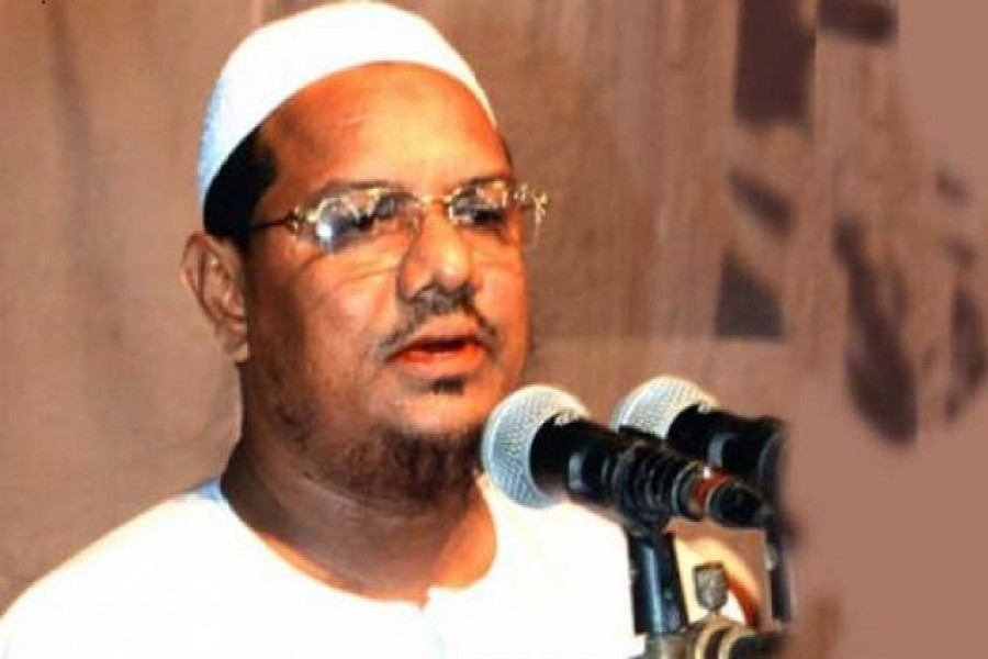 মুফতী সৈয়দ মুহাম্মদ ফয়জুল করীম