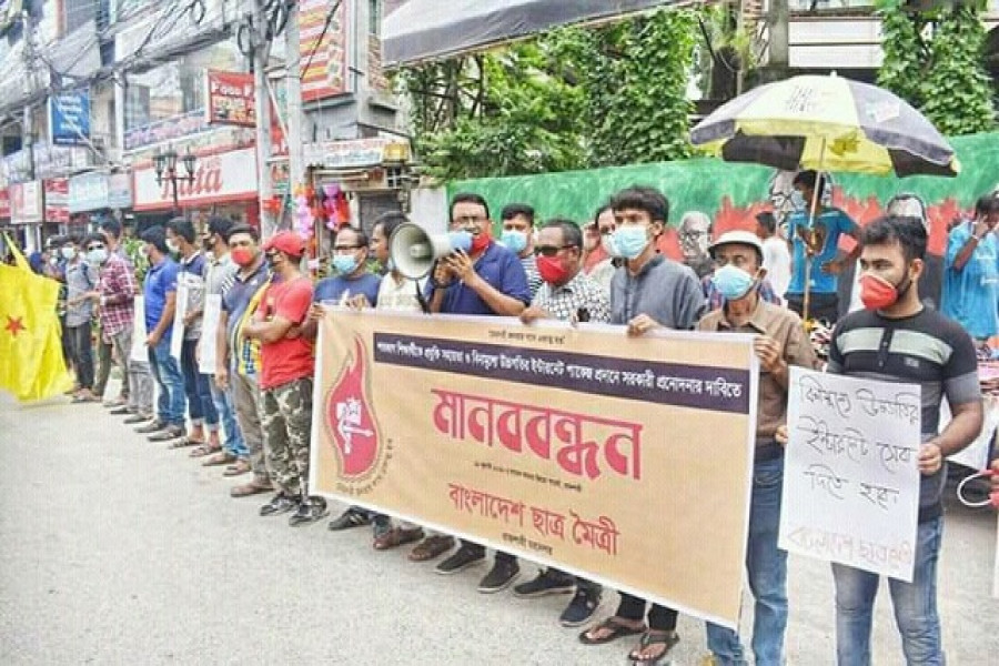 শতভাগ শিক্ষার্থীকে বিনামূল্যে ইন্টারনেট সহায়তা দিতে হবে