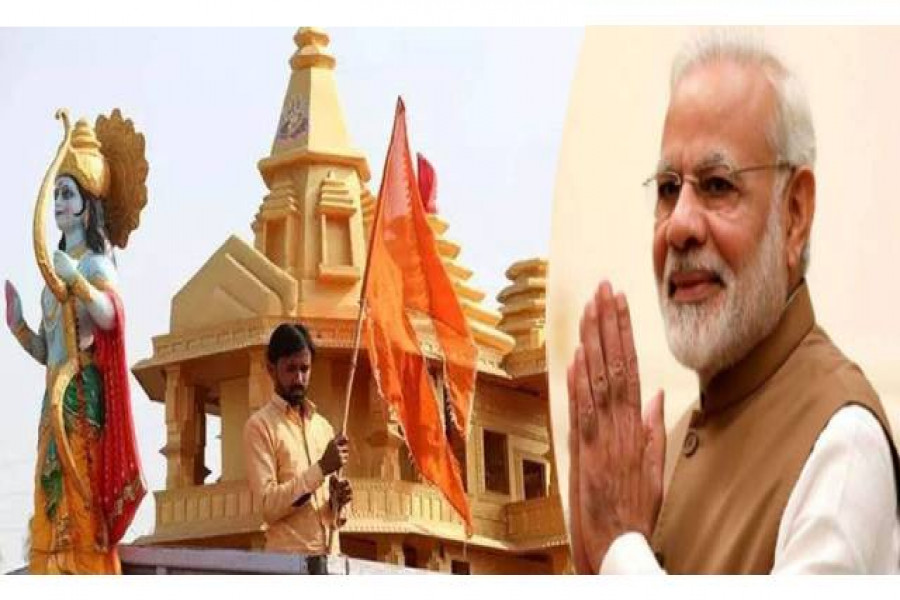 রামমন্দিরের ভূমিপুজো ৫ অগাস্ট, উপস্থিত থাকবেন নরেন্দ্র মোদি
