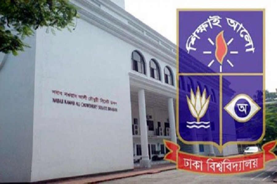 ঢাবি সিনেটের মূলতবি অধিবেশন বৃহস্পতিবার