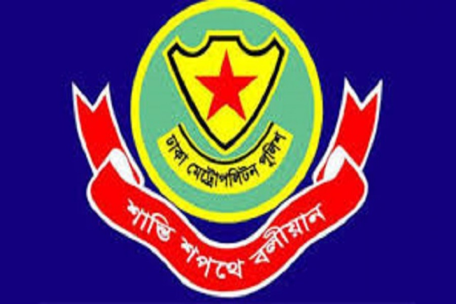 ঈদে ডিএমপির যেসব নির্দেশনা মানতে হবে