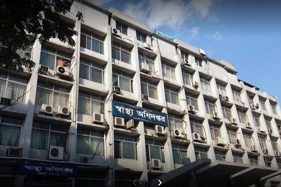 স্বাস্থ্য অধিদপ্তরের প্রেস থেকেই ফাঁস হয়েছে মেডিকেল ভর্তির প্রশ্ন!